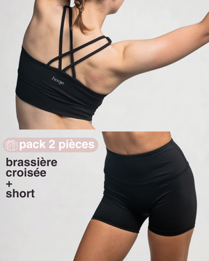 Le Coffret Performance Dos Croisé - Noir