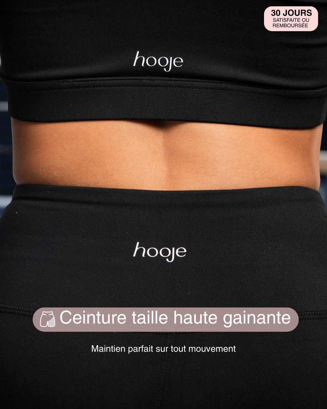 Short Performance Gym